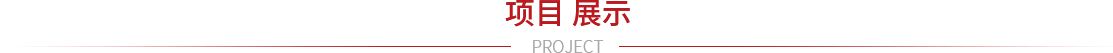 博天堂集团(btt)官网-918博天堂,人生就是博