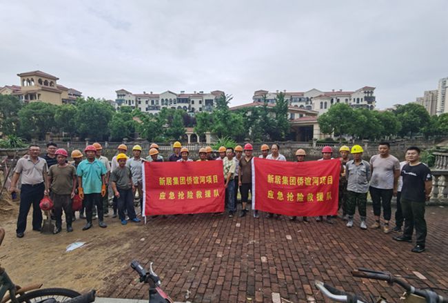 博天堂集团(btt)官网-918博天堂,人生就是博