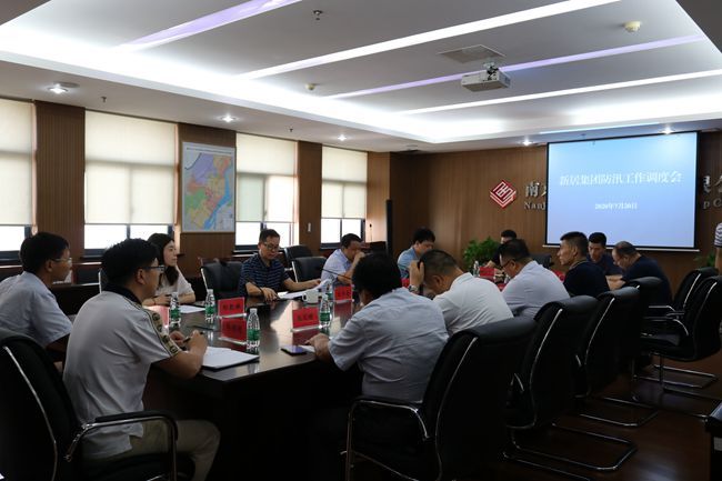 博天堂集团(btt)官网-918博天堂,人生就是博