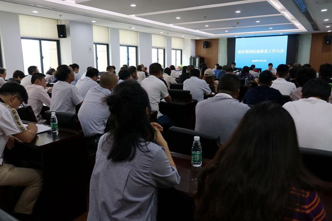 博天堂集团(btt)官网-918博天堂,人生就是博