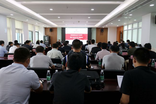 博天堂集团(btt)官网-918博天堂,人生就是博