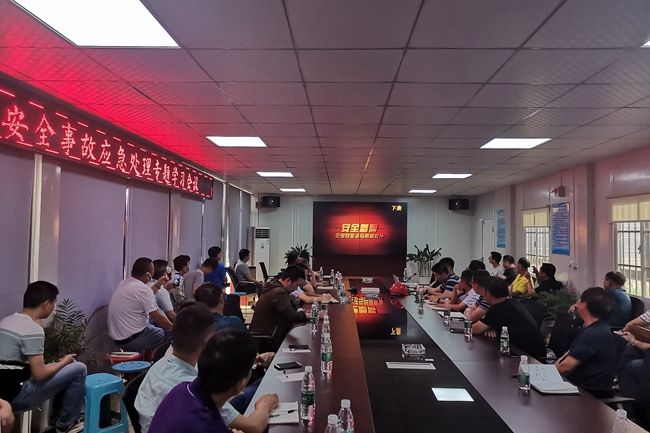 博天堂集团(btt)官网-918博天堂,人生就是博