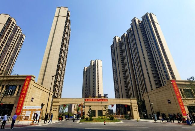博天堂集团(btt)官网-918博天堂,人生就是博