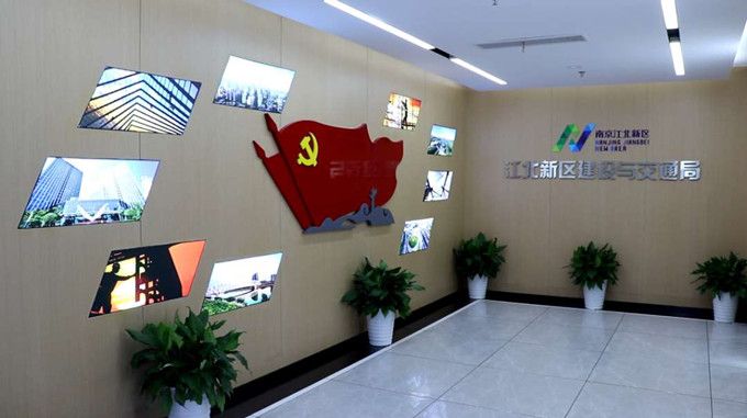 博天堂集团(btt)官网-918博天堂,人生就是博