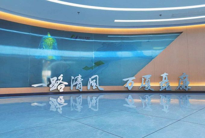 南京博天堂集团建设集团