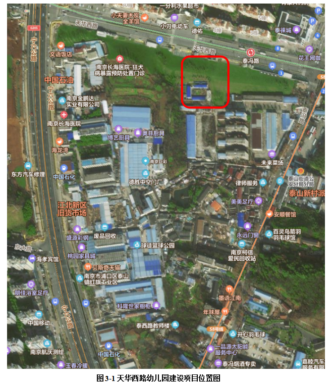 博天堂集团(btt)官网-918博天堂,人生就是博