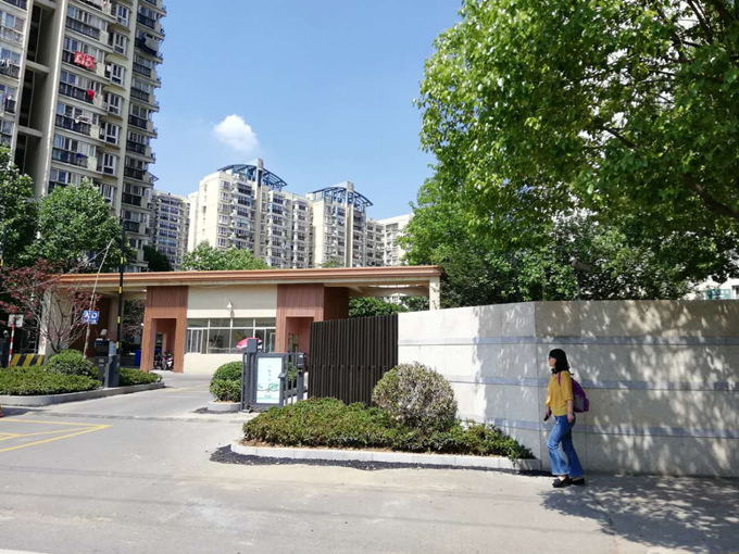 南京博天堂集团建设集团