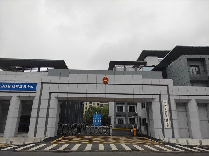 博天堂集团(btt)官网-918博天堂,人生就是博