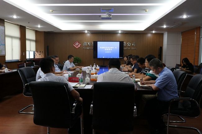 博天堂集团(btt)官网-918博天堂,人生就是博