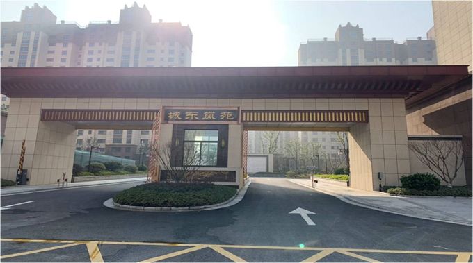 南京博天堂集团建设集团