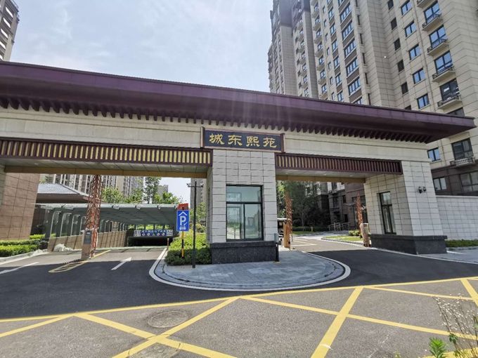 南京博天堂集团建设集团