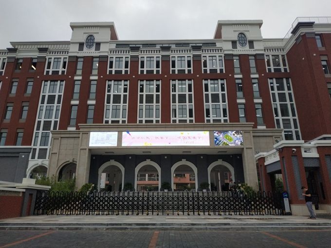 南京博天堂集团建设集团