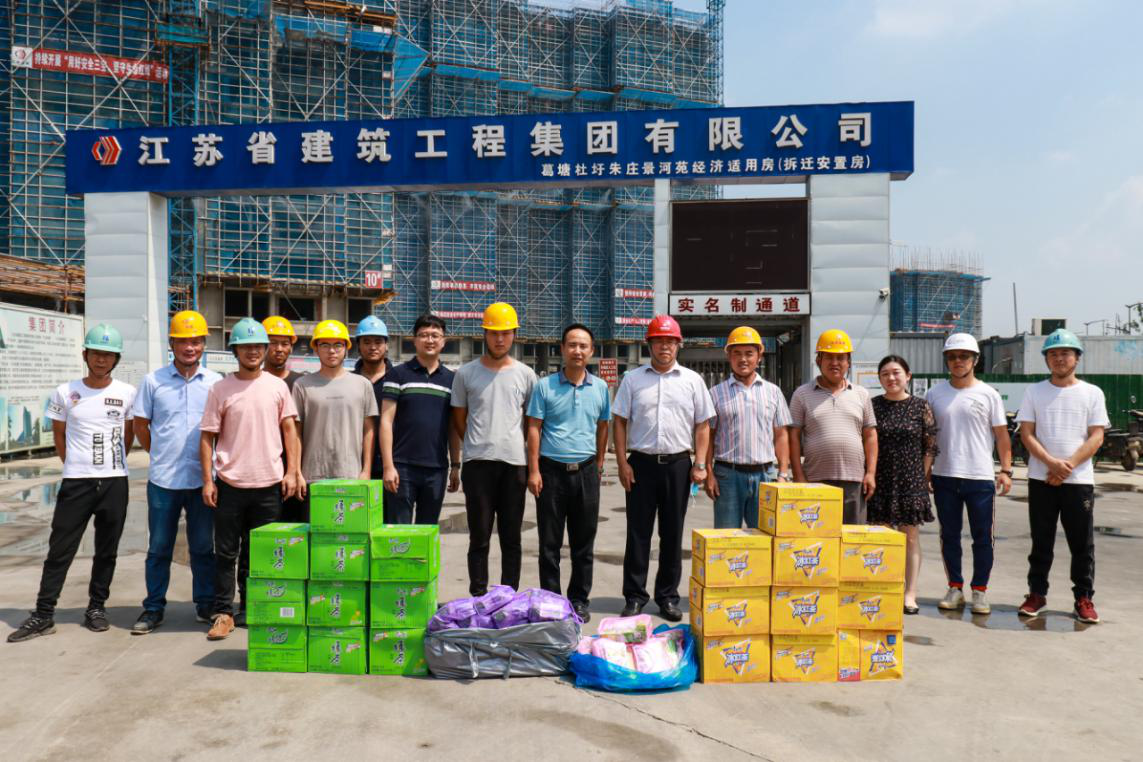 博天堂集团(btt)官网-918博天堂,人生就是博