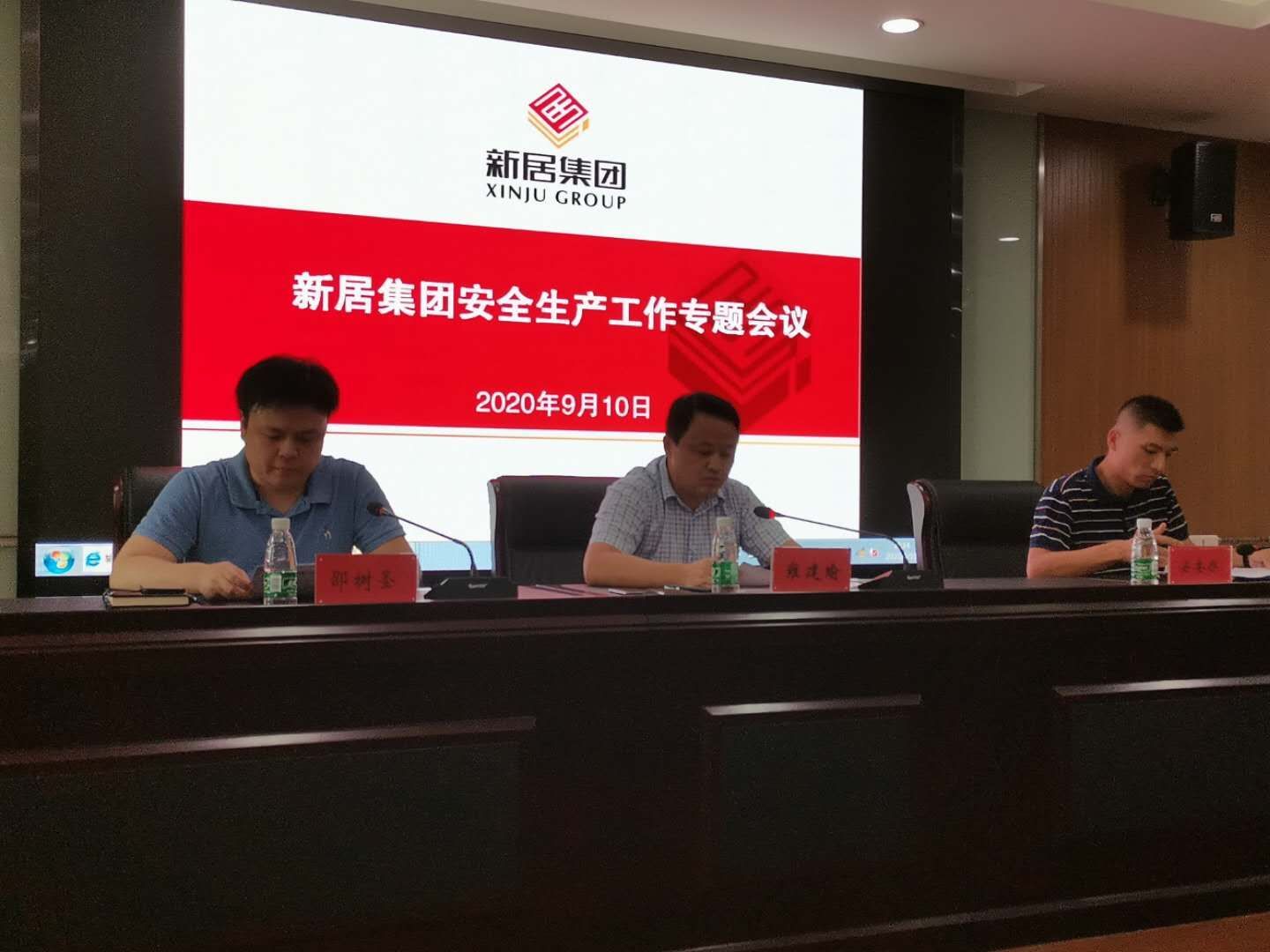 博天堂集团(btt)官网-918博天堂,人生就是博