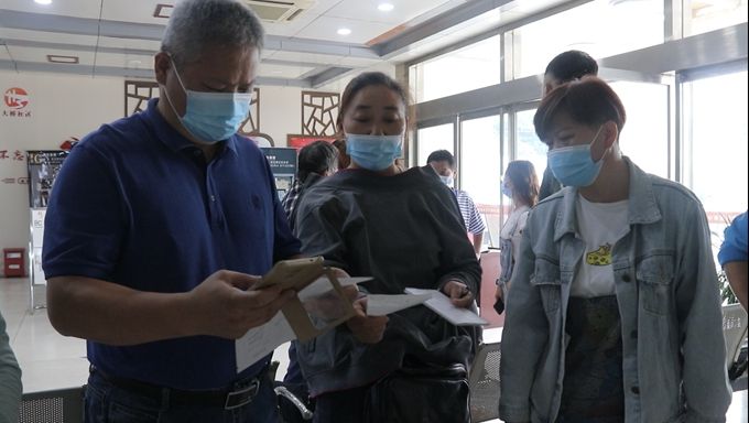 博天堂集团(btt)官网-918博天堂,人生就是博