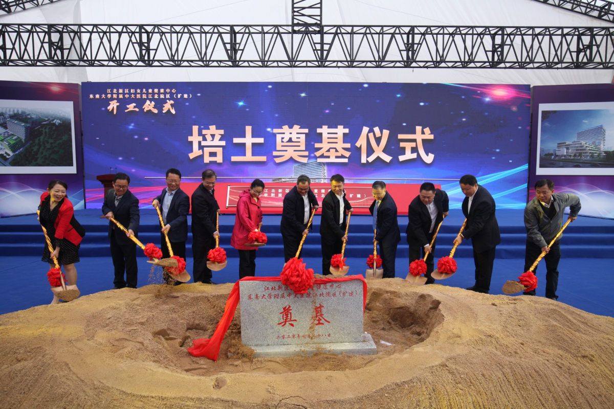 博天堂集团(btt)官网-918博天堂,人生就是博