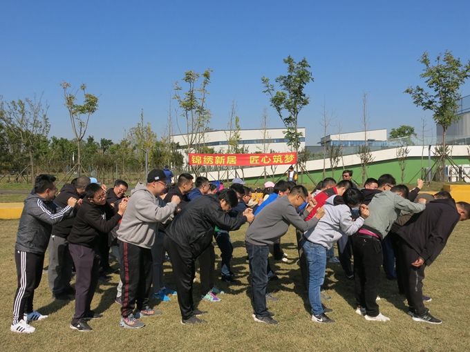博天堂集团(btt)官网-918博天堂,人生就是博