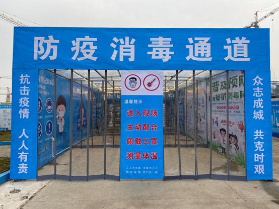 博天堂集团(btt)官网-918博天堂,人生就是博
