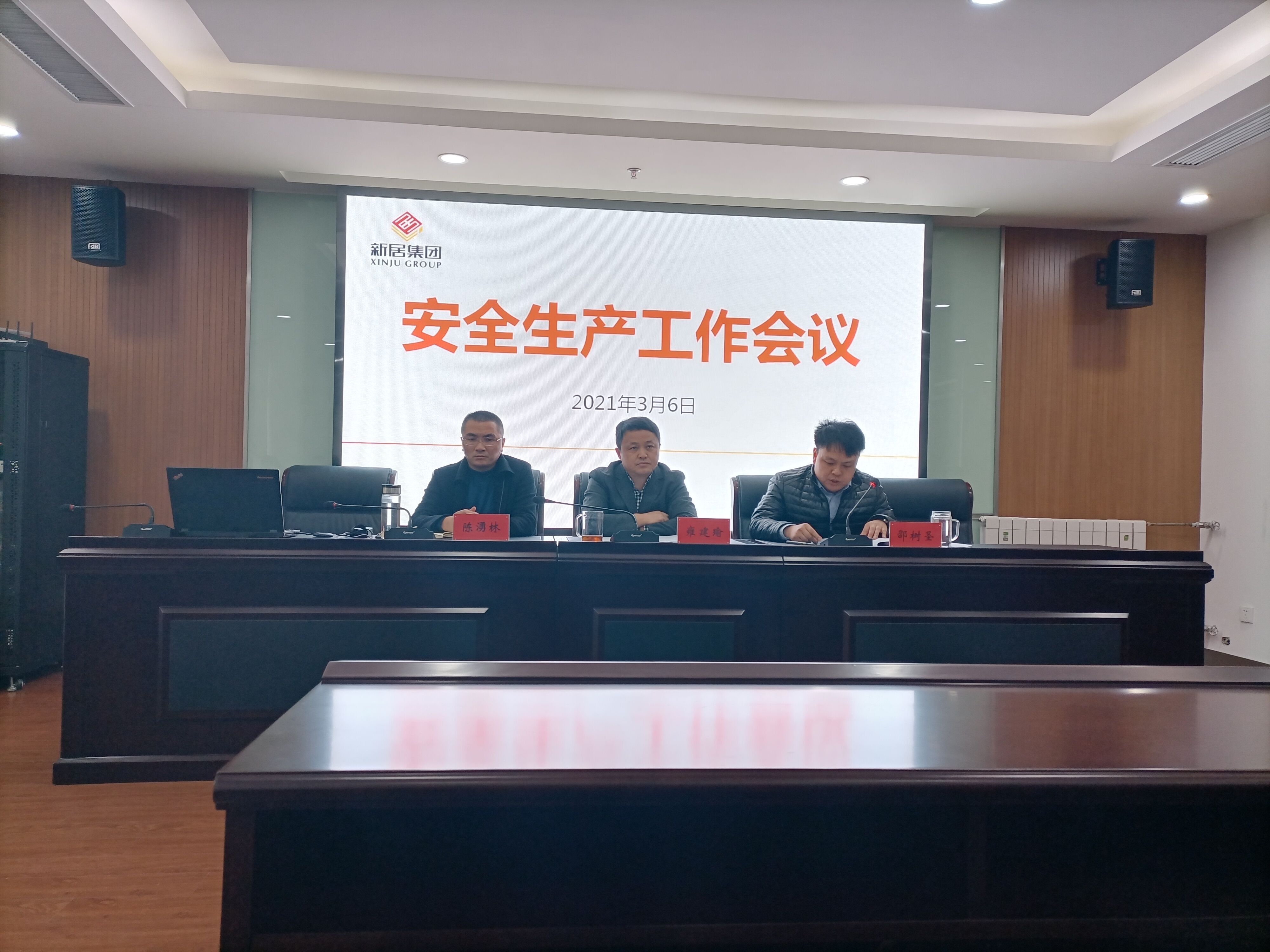 博天堂集团(btt)官网-918博天堂,人生就是博