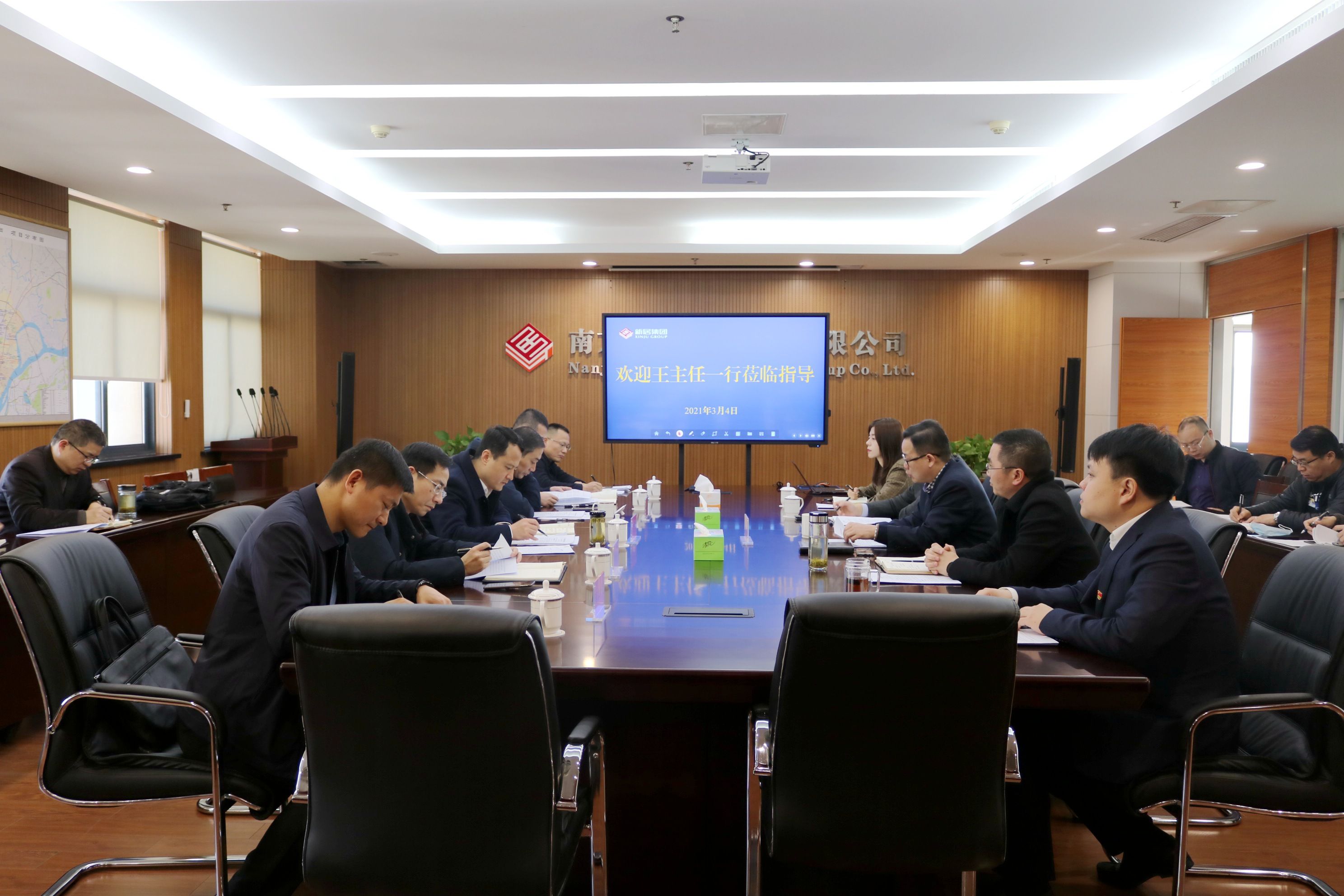 博天堂集团(btt)官网-918博天堂,人生就是博