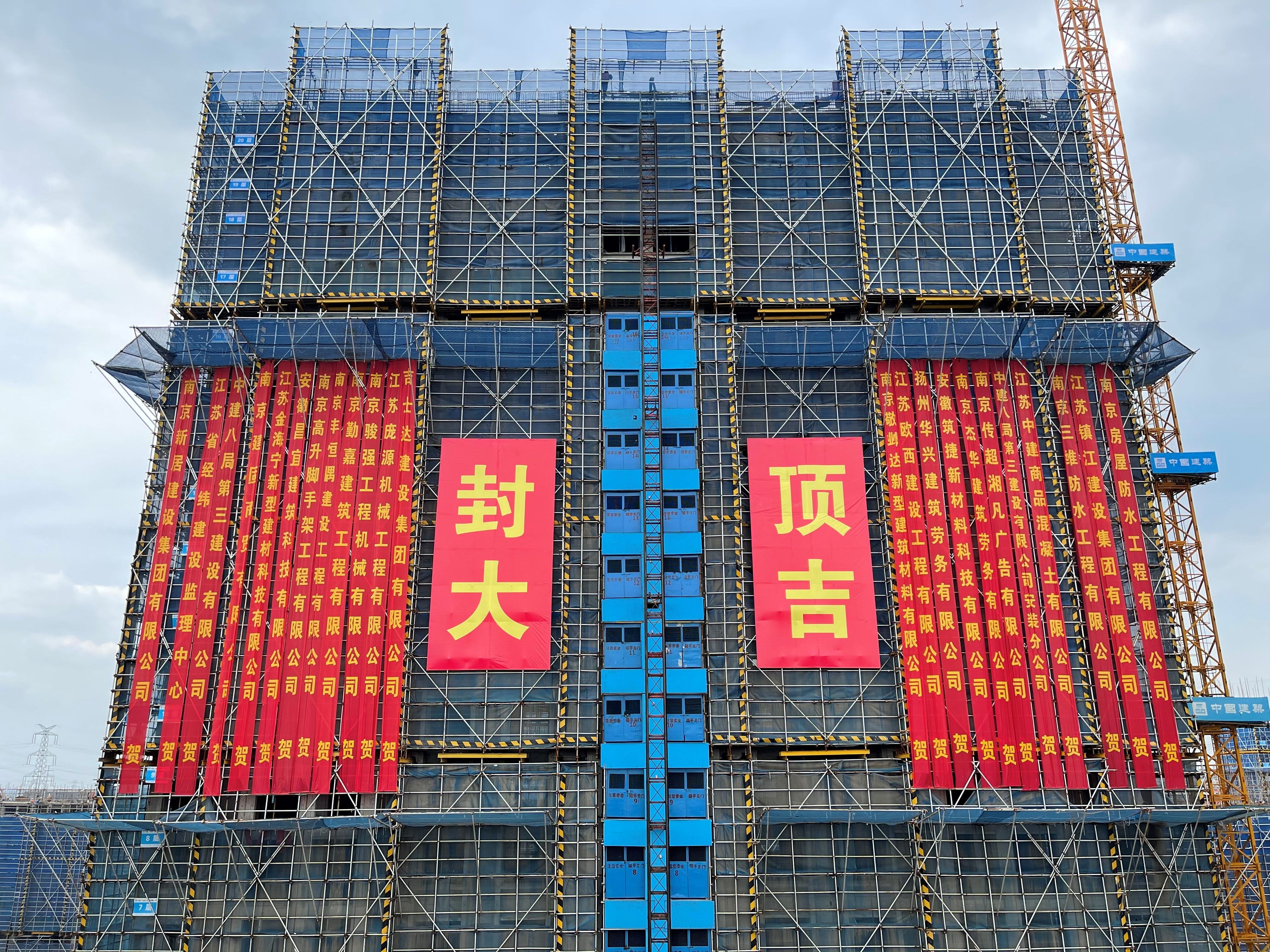 博天堂集团(btt)官网-918博天堂,人生就是博