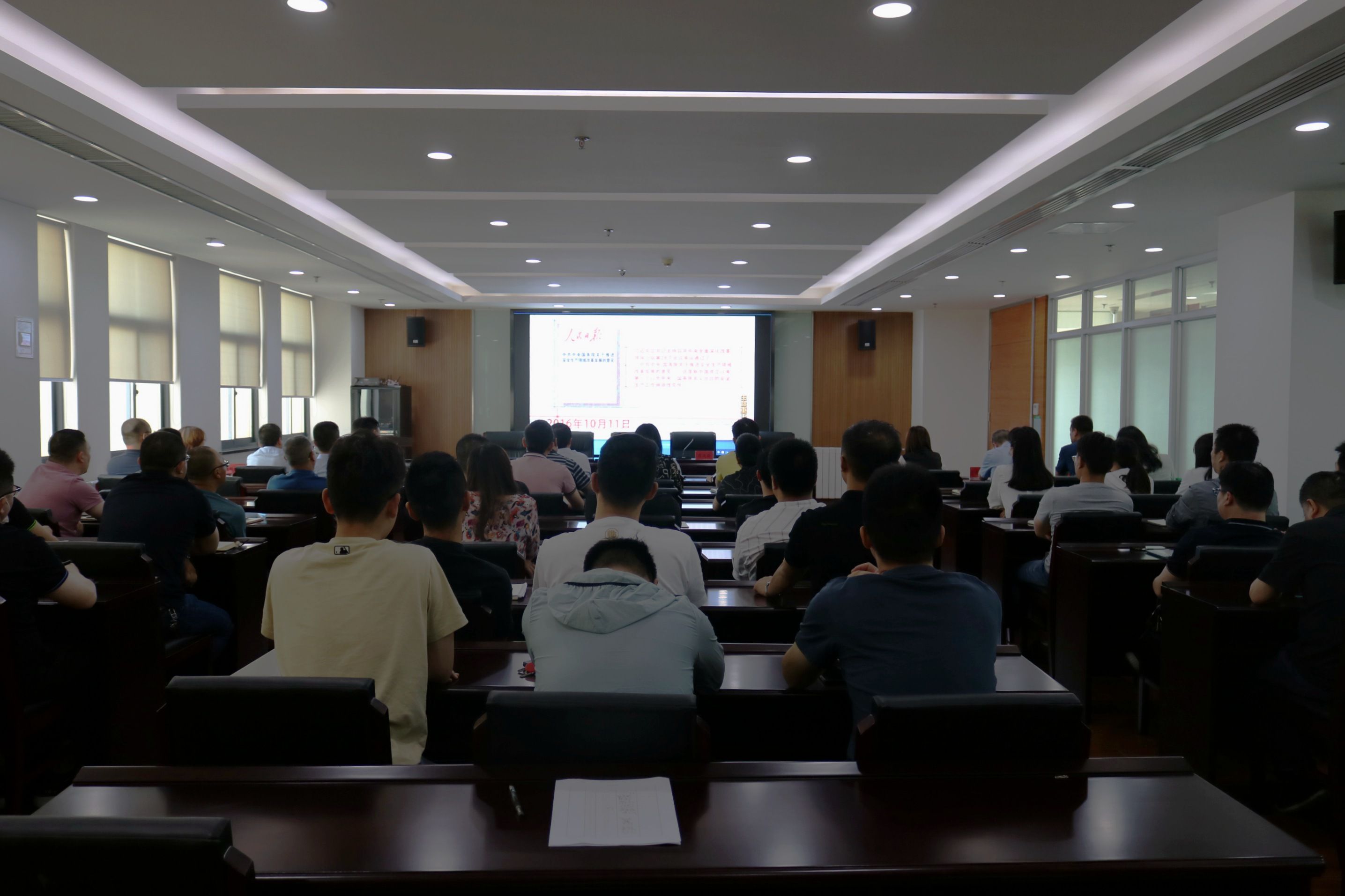 博天堂集团(btt)官网-918博天堂,人生就是博