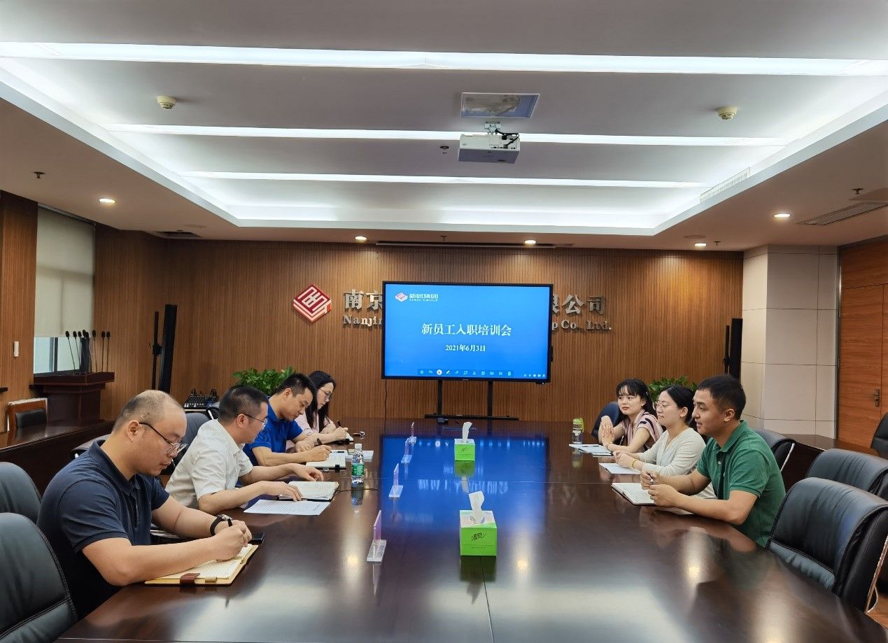 博天堂集团(btt)官网-918博天堂,人生就是博