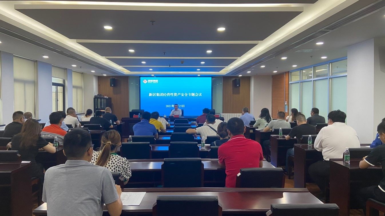 博天堂集团(btt)官网-918博天堂,人生就是博