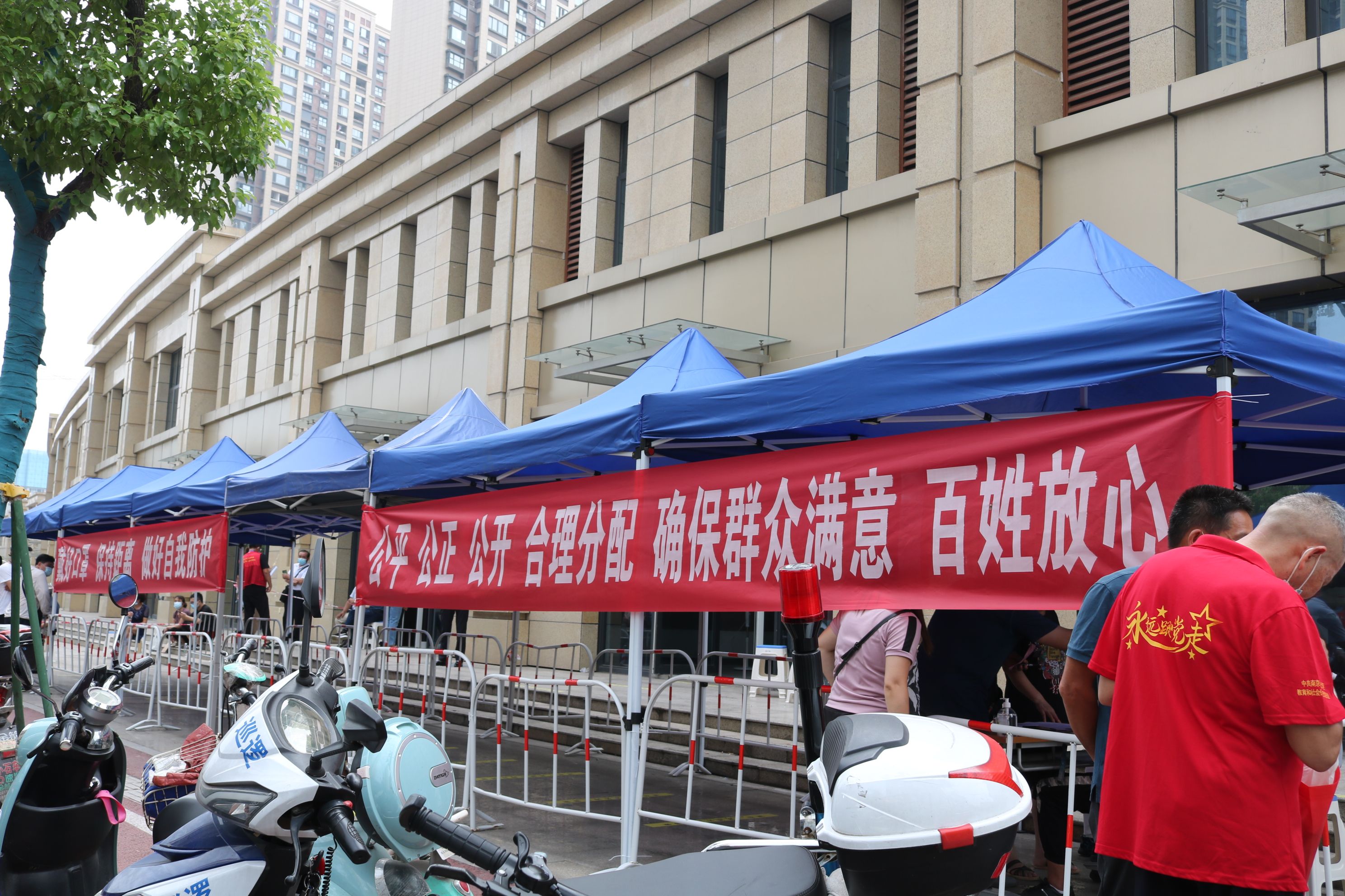 博天堂集团(btt)官网-918博天堂,人生就是博