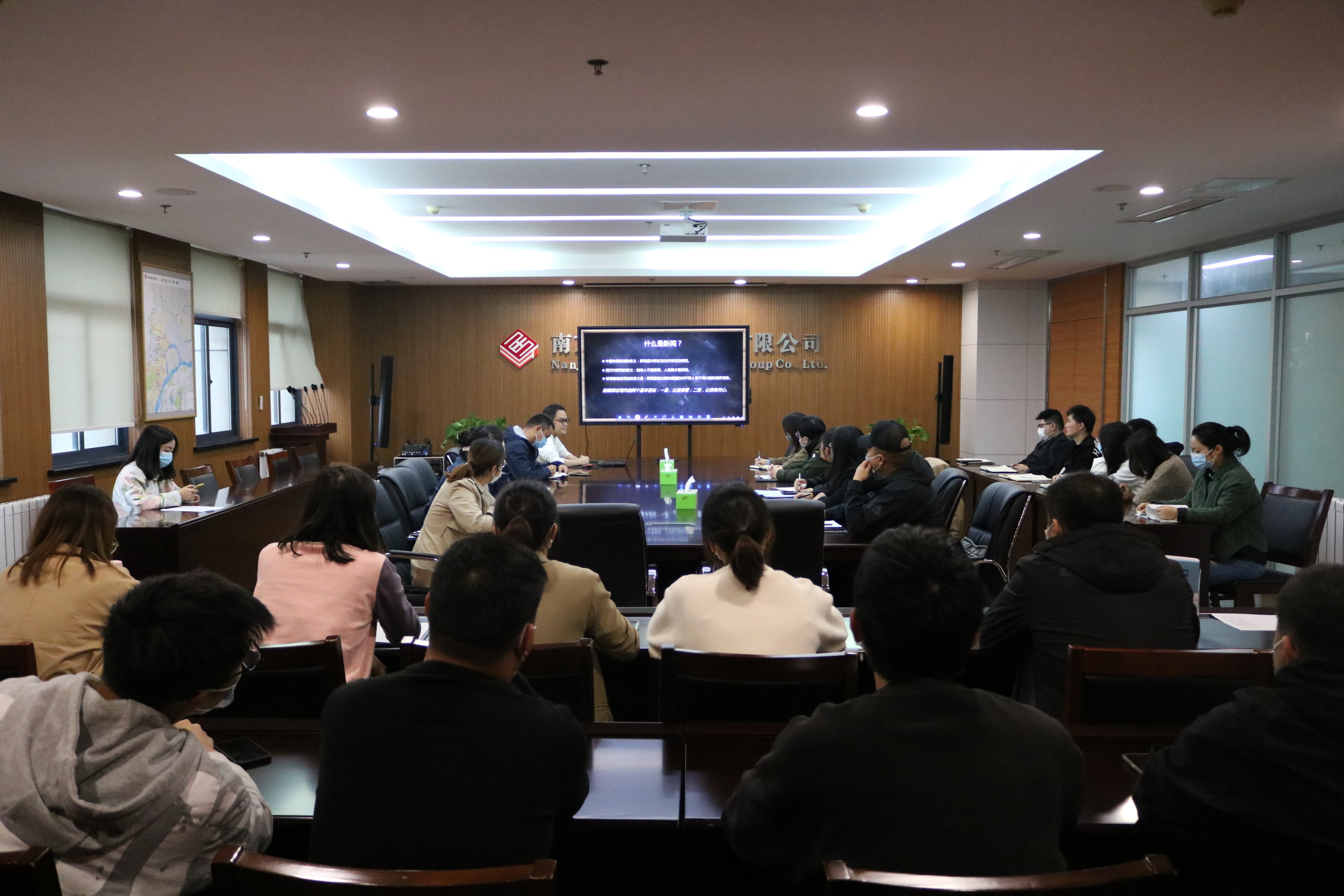 博天堂集团(btt)官网-918博天堂,人生就是博