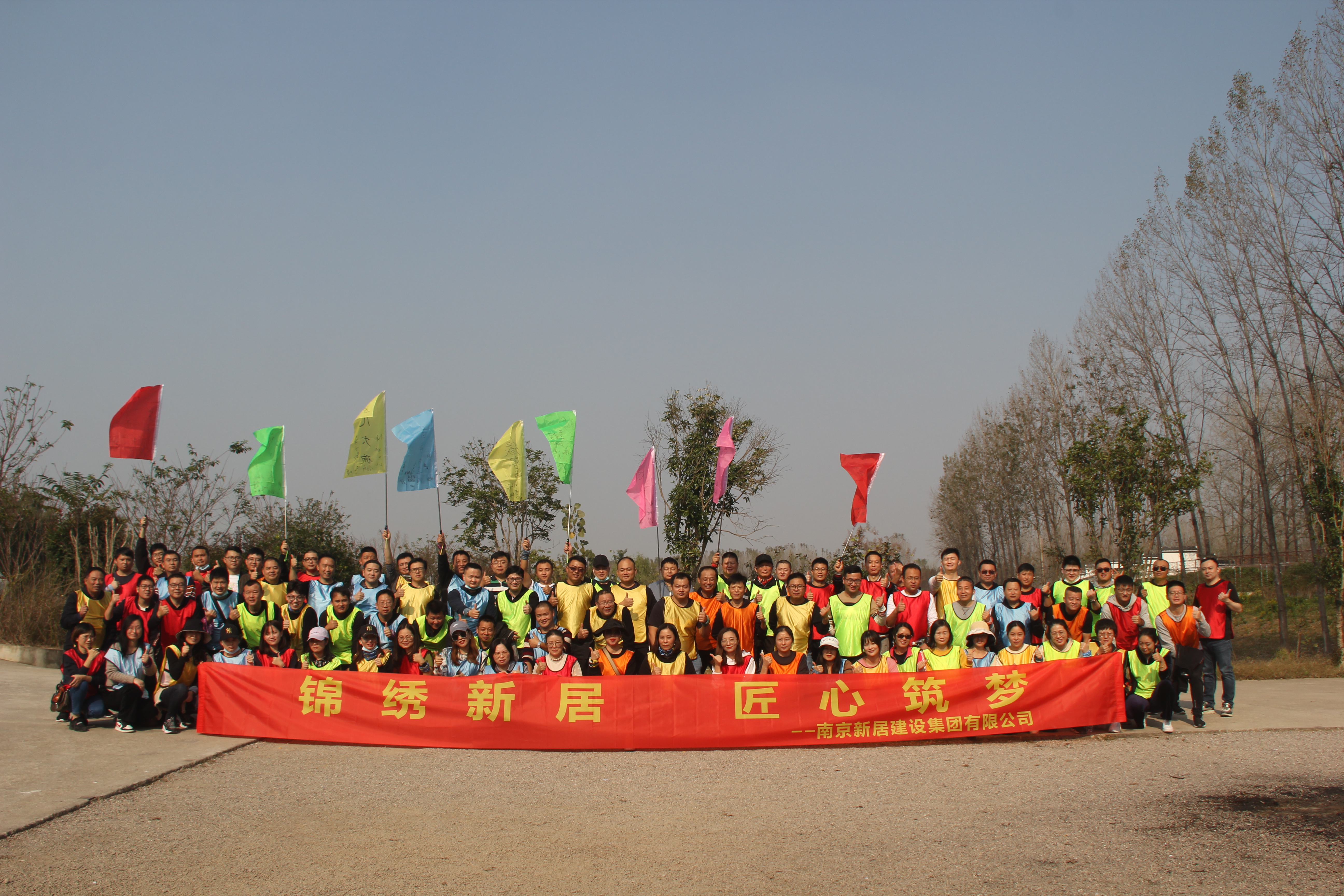 博天堂集团(btt)官网-918博天堂,人生就是博
