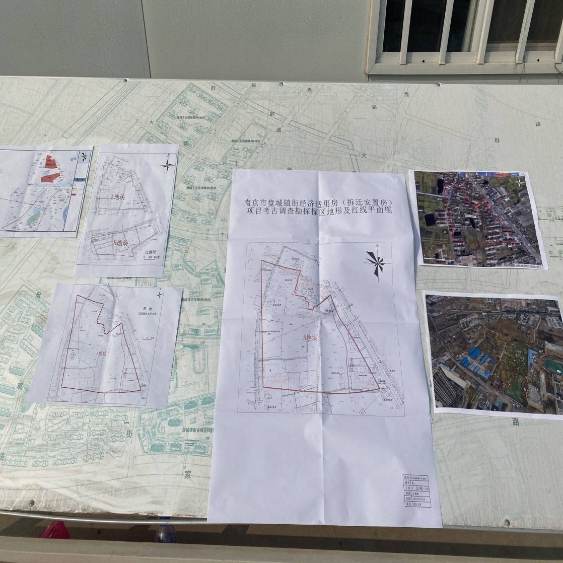 博天堂集团(btt)官网-918博天堂,人生就是博