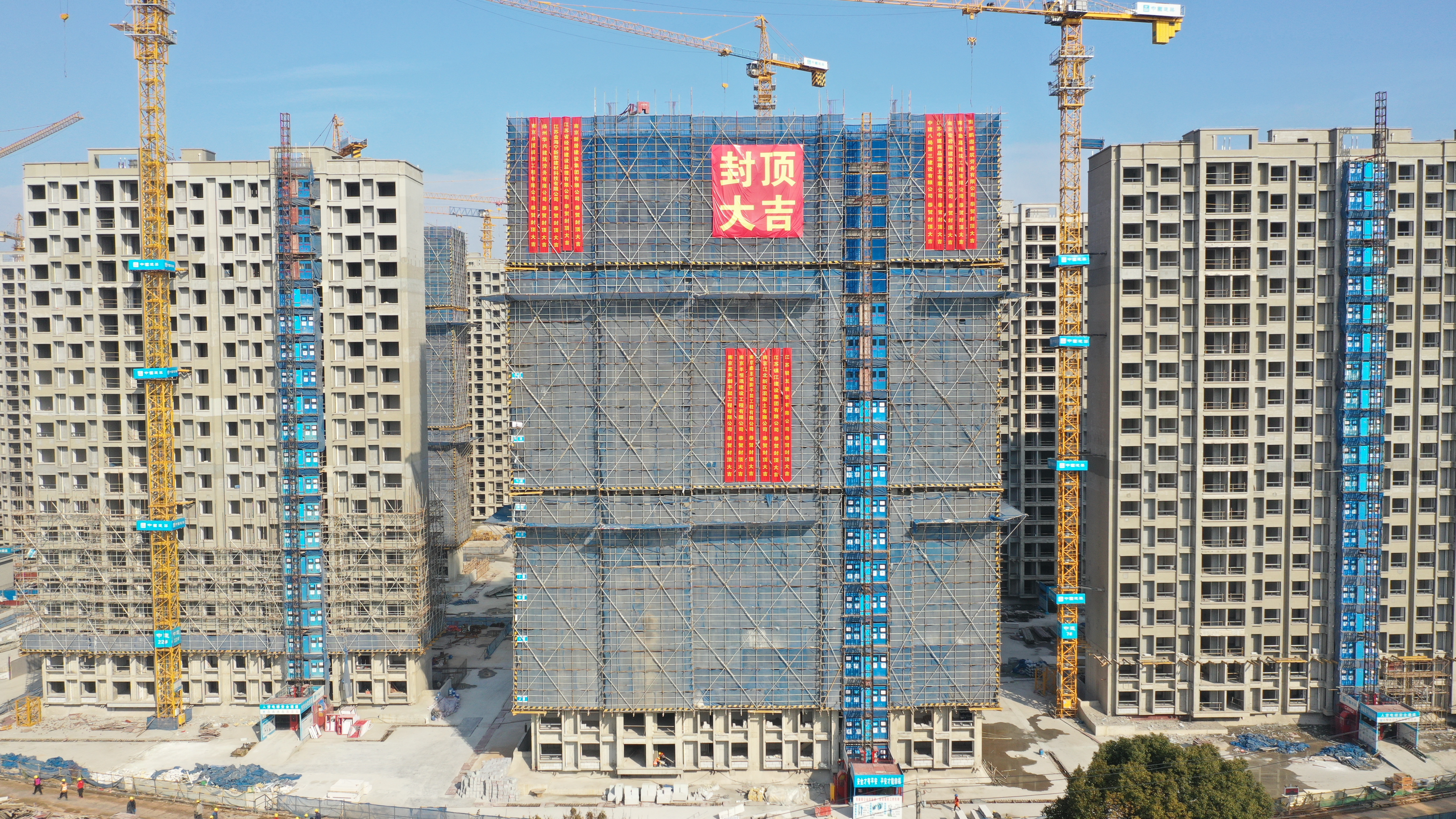 博天堂集团(btt)官网-918博天堂,人生就是博