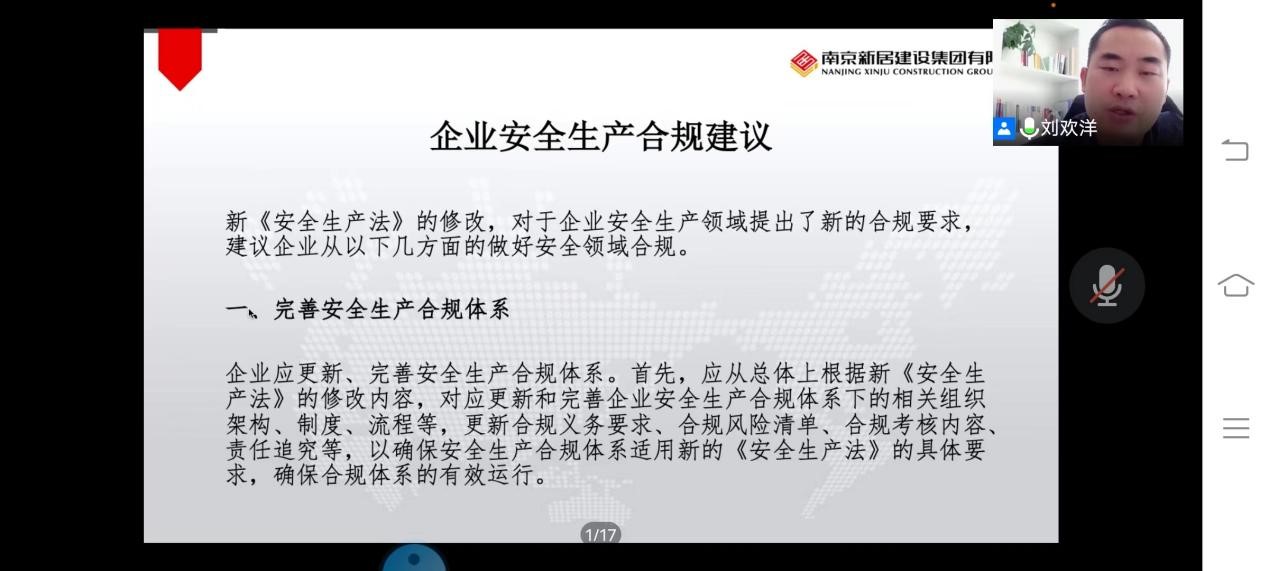 博天堂集团(btt)官网-918博天堂,人生就是博