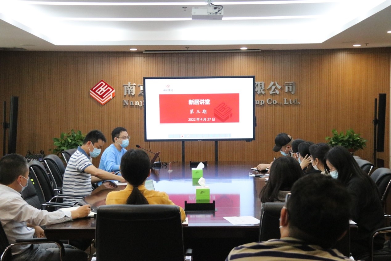 博天堂集团(btt)官网-918博天堂,人生就是博