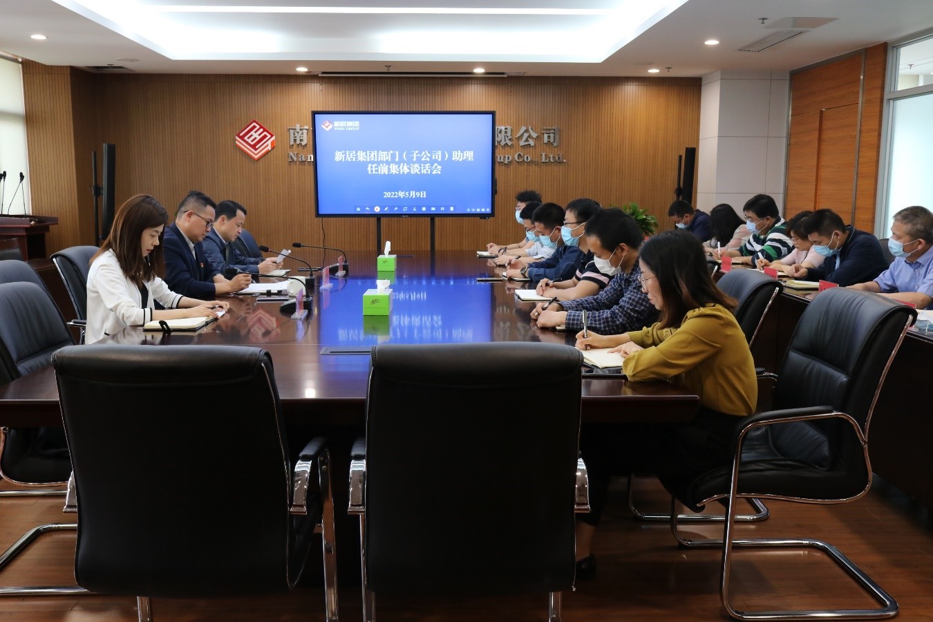 博天堂集团(btt)官网-918博天堂,人生就是博