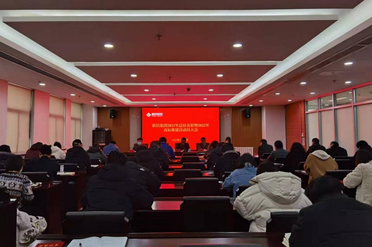 博天堂集团(btt)官网-918博天堂,人生就是博