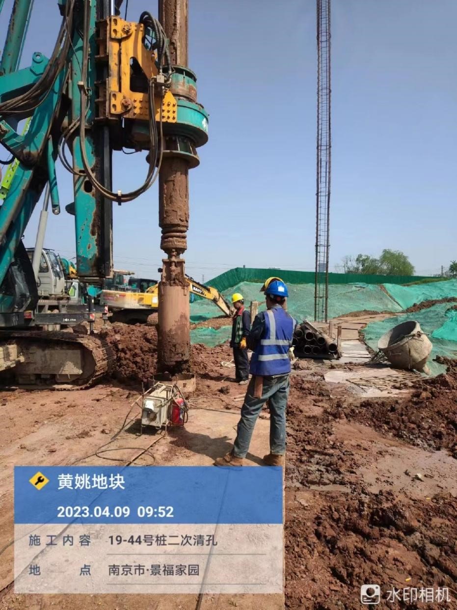 博天堂集团(btt)官网-918博天堂,人生就是博