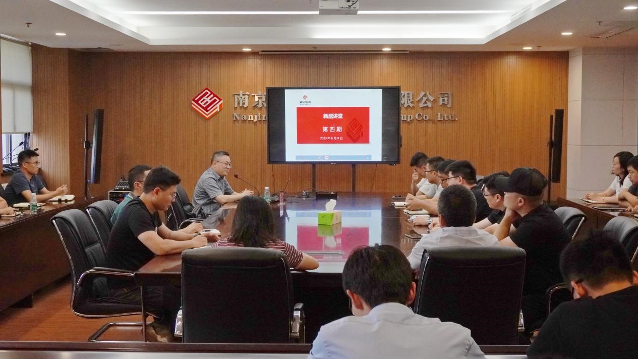 博天堂集团(btt)官网-918博天堂,人生就是博