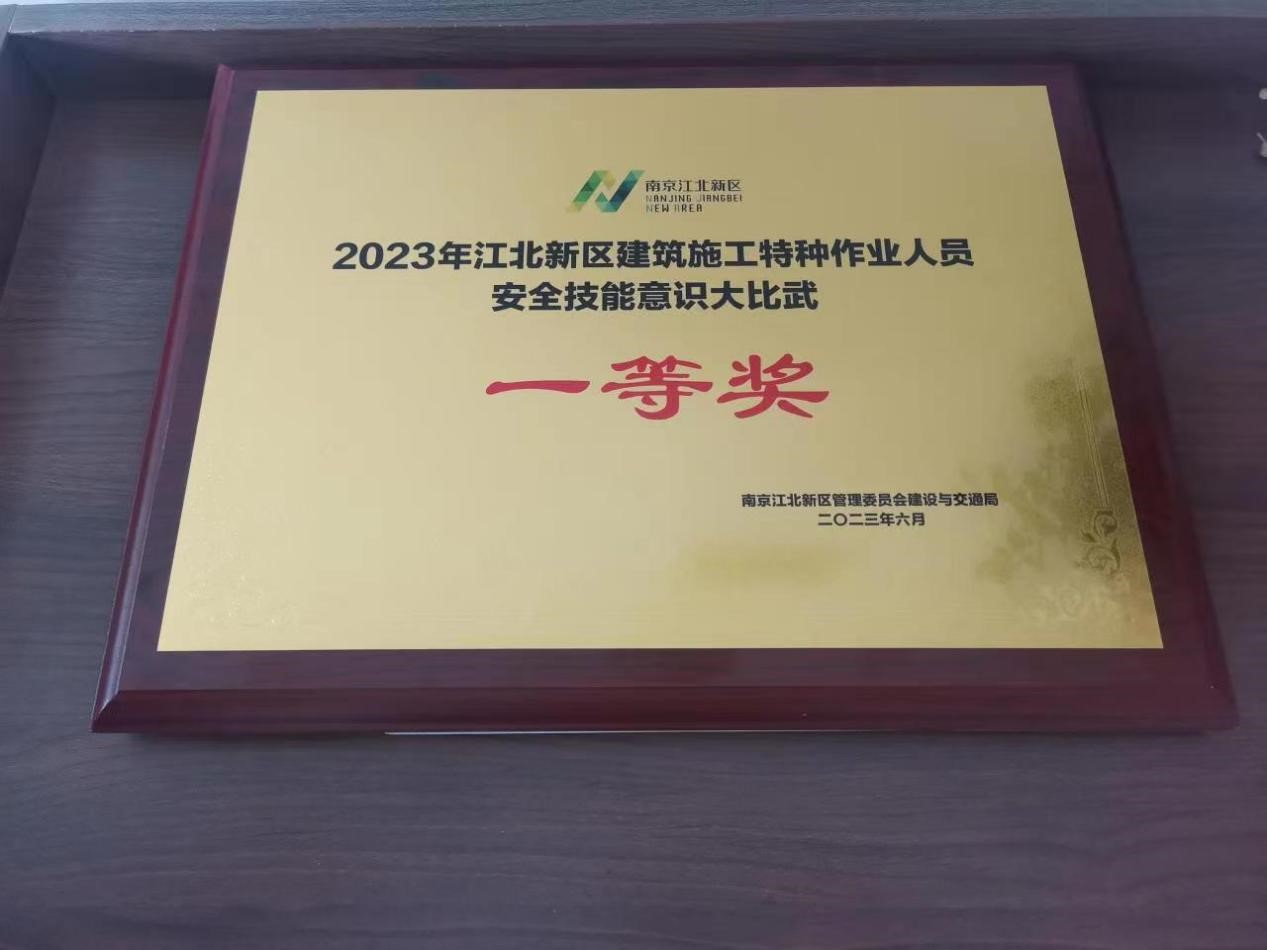 博天堂集团(btt)官网-918博天堂,人生就是博