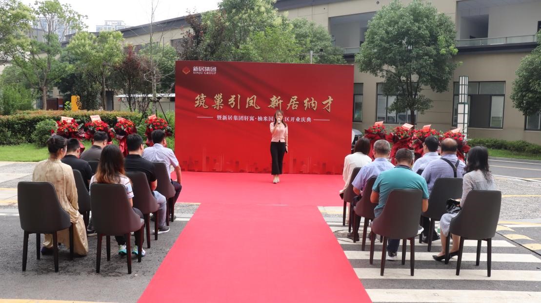 博天堂集团(btt)官网-918博天堂,人生就是博