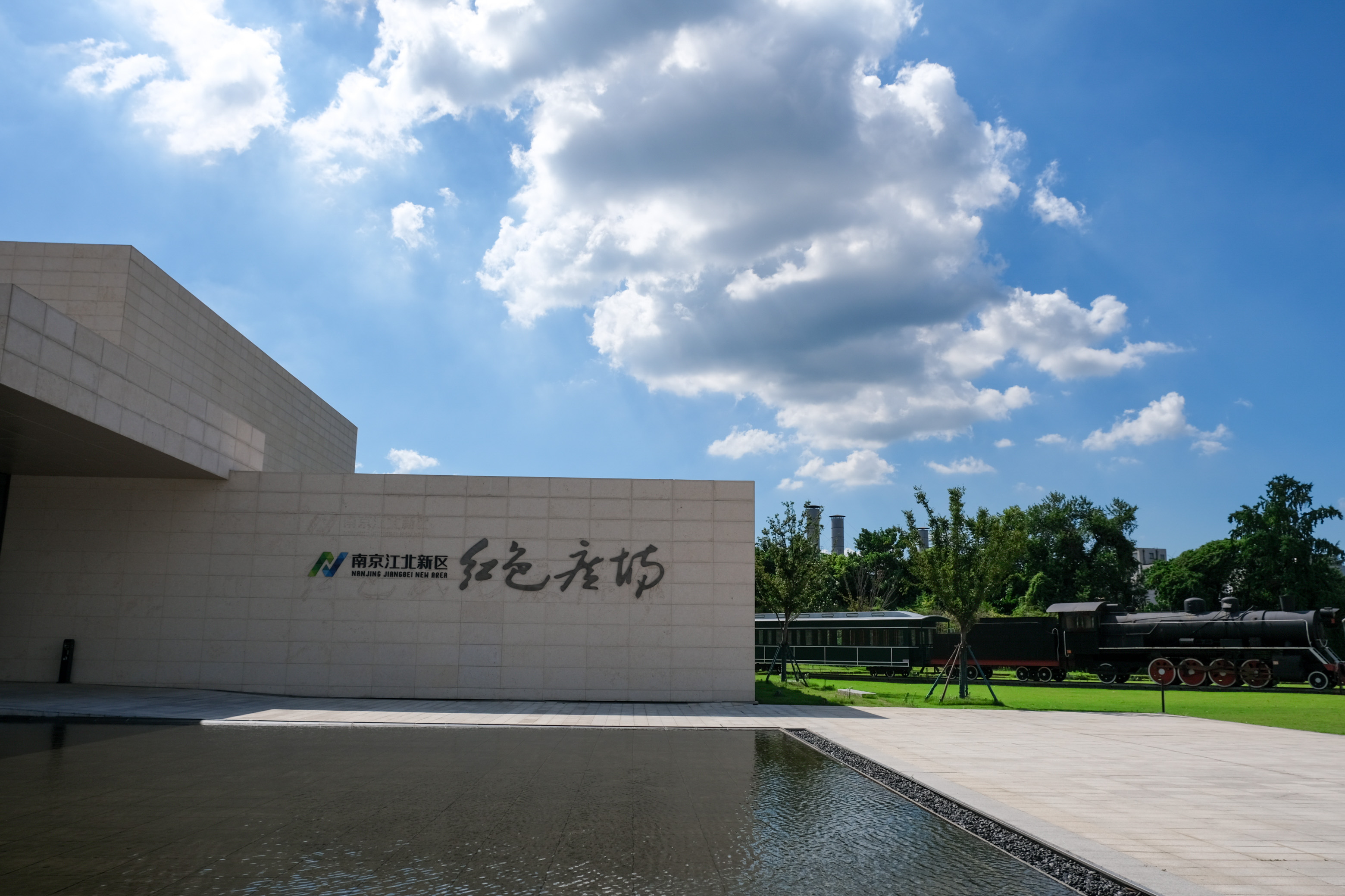 博天堂集团(btt)官网-918博天堂,人生就是博