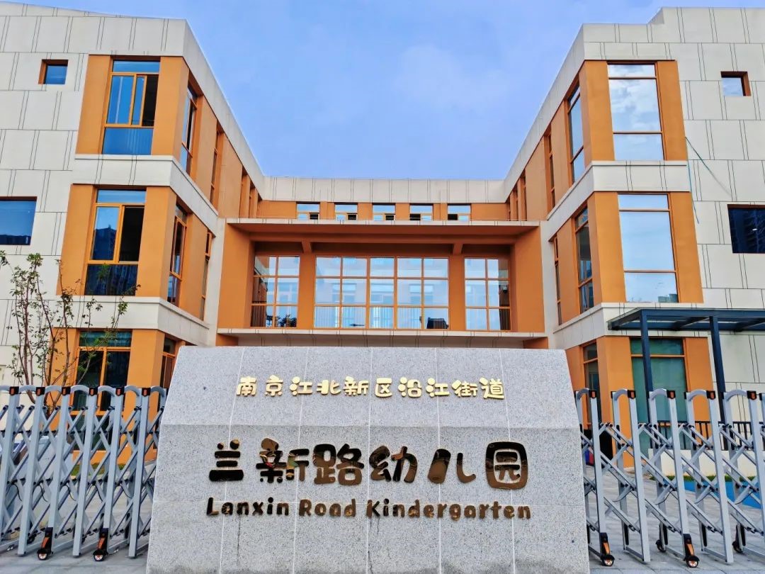 博天堂集团(btt)官网-918博天堂,人生就是博