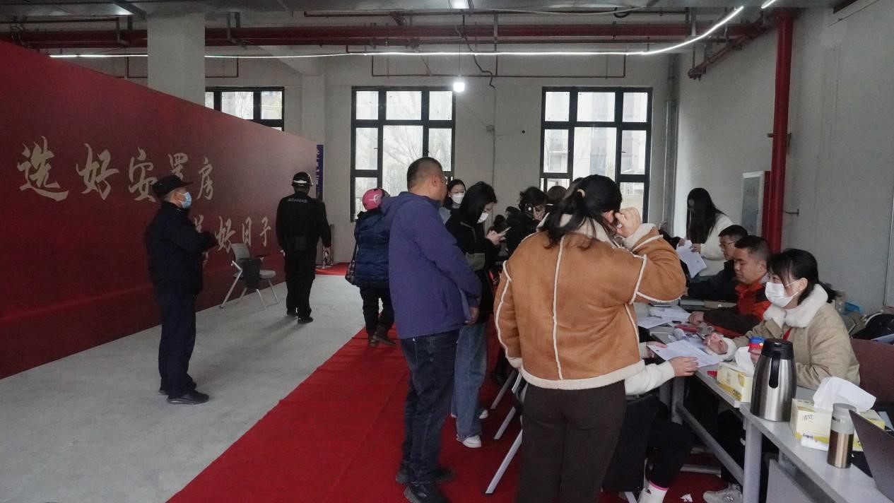 博天堂集团(btt)官网-918博天堂,人生就是博