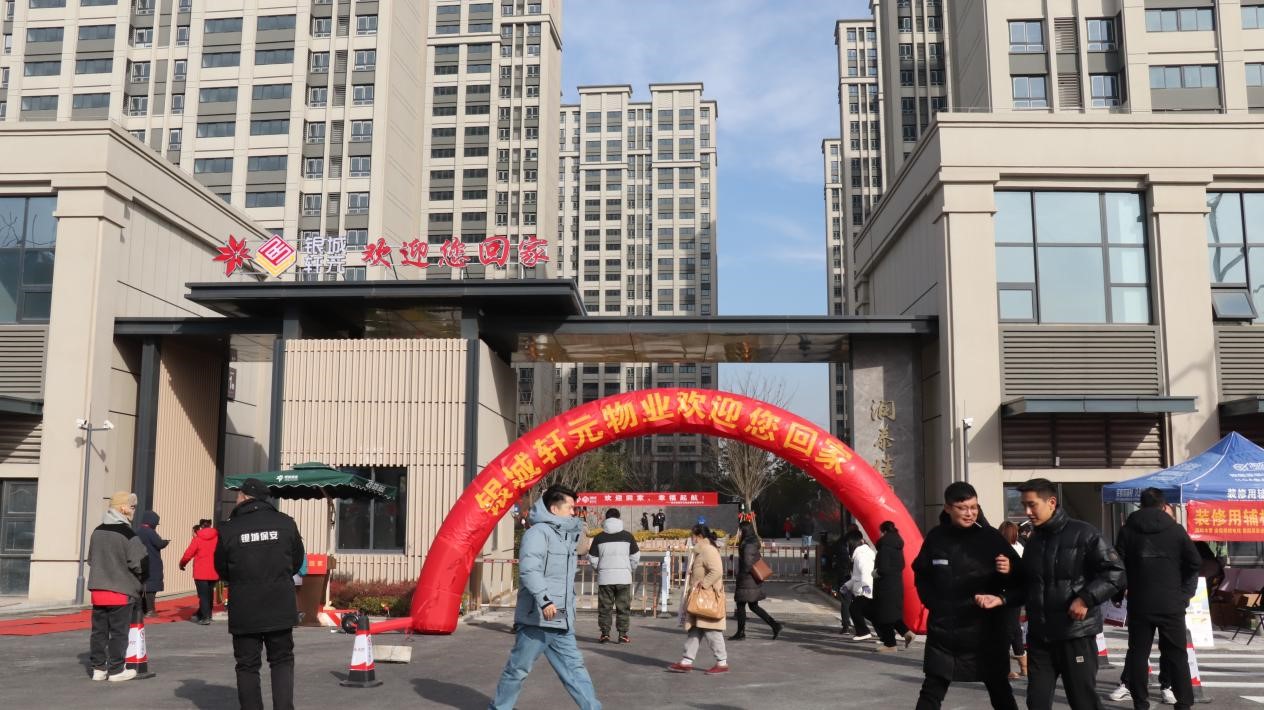 博天堂集团(btt)官网-918博天堂,人生就是博