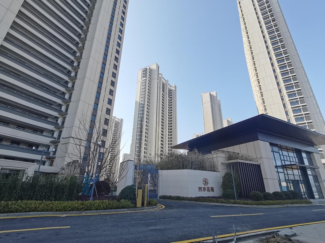 博天堂集团(btt)官网-918博天堂,人生就是博
