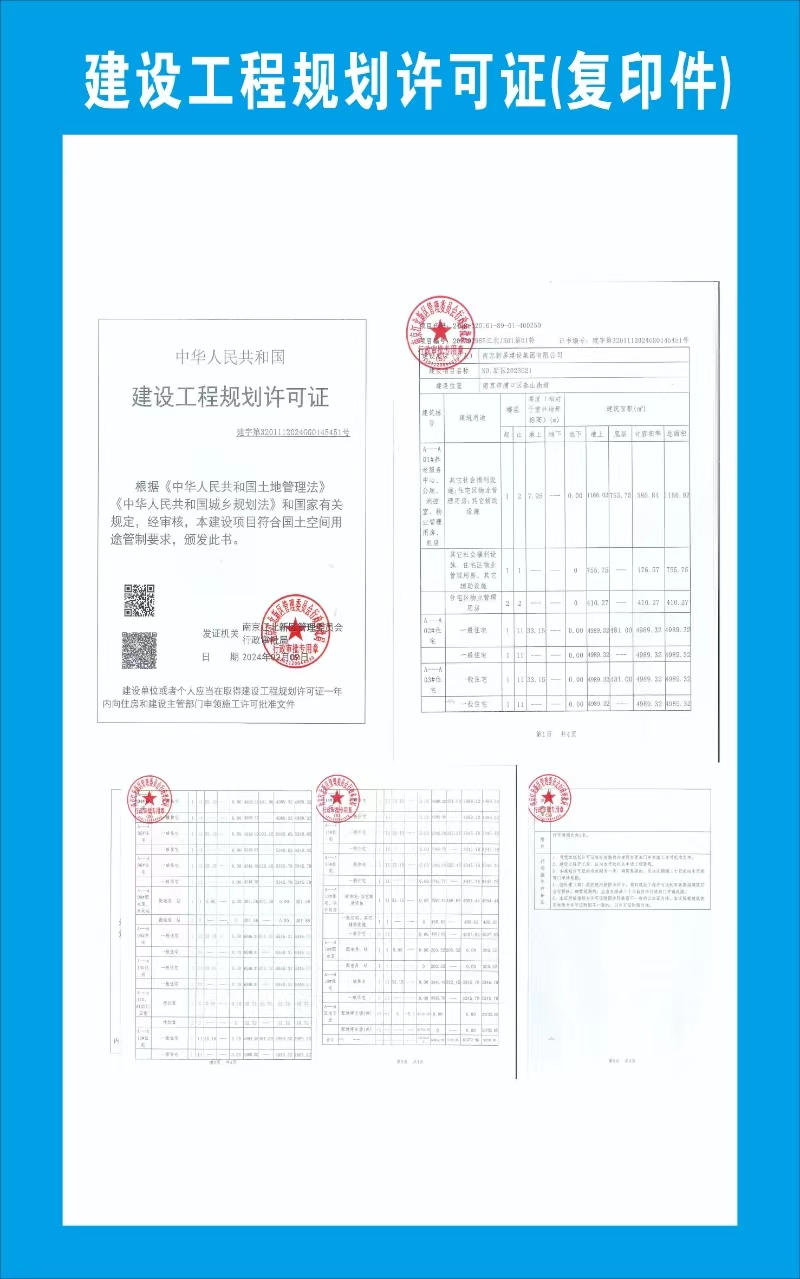 博天堂集团(btt)官网-918博天堂,人生就是博