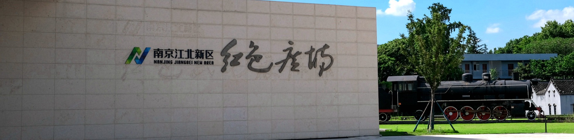 博天堂集团(btt)官网-918博天堂,人生就是博