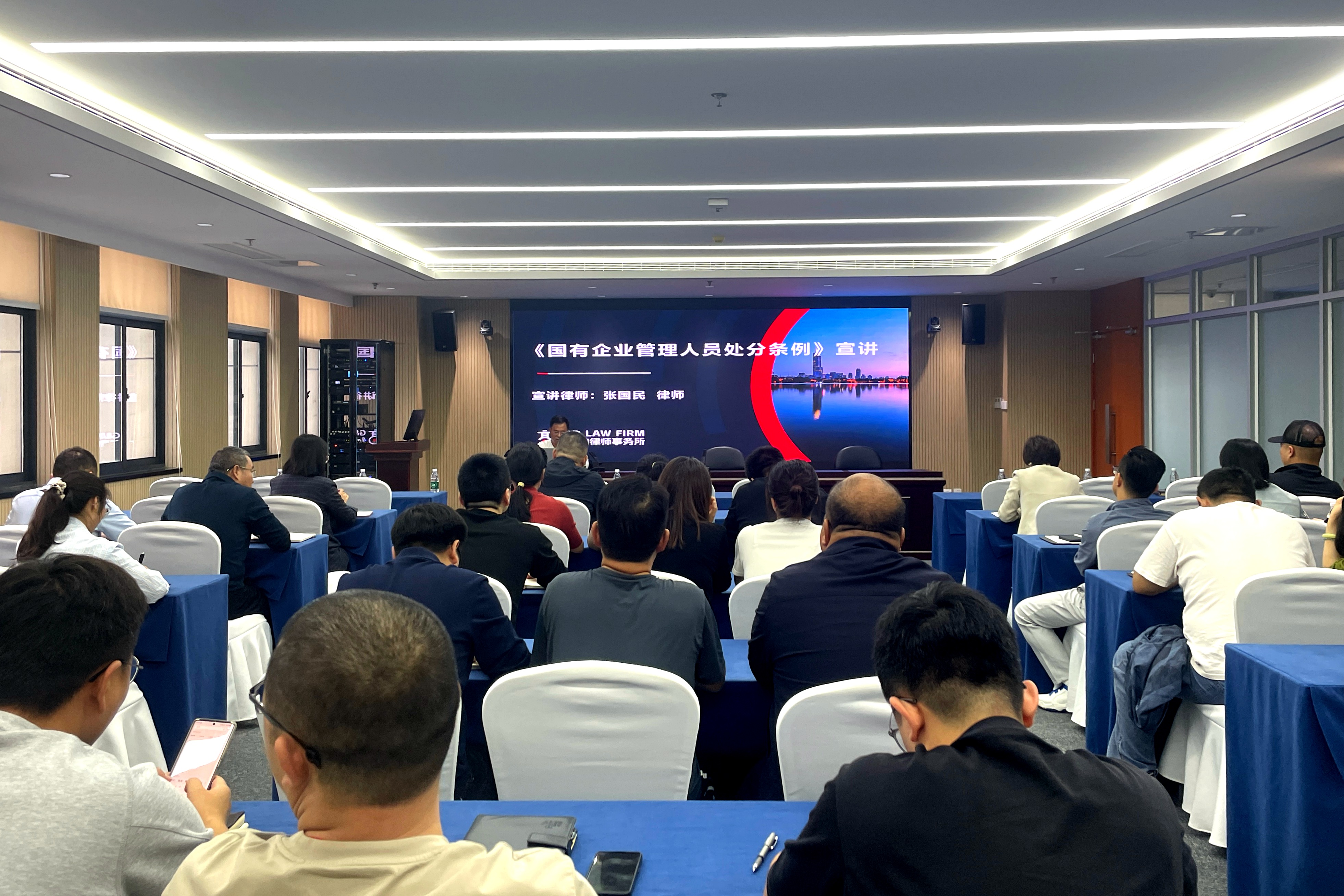 博天堂集团(btt)官网-918博天堂,人生就是博