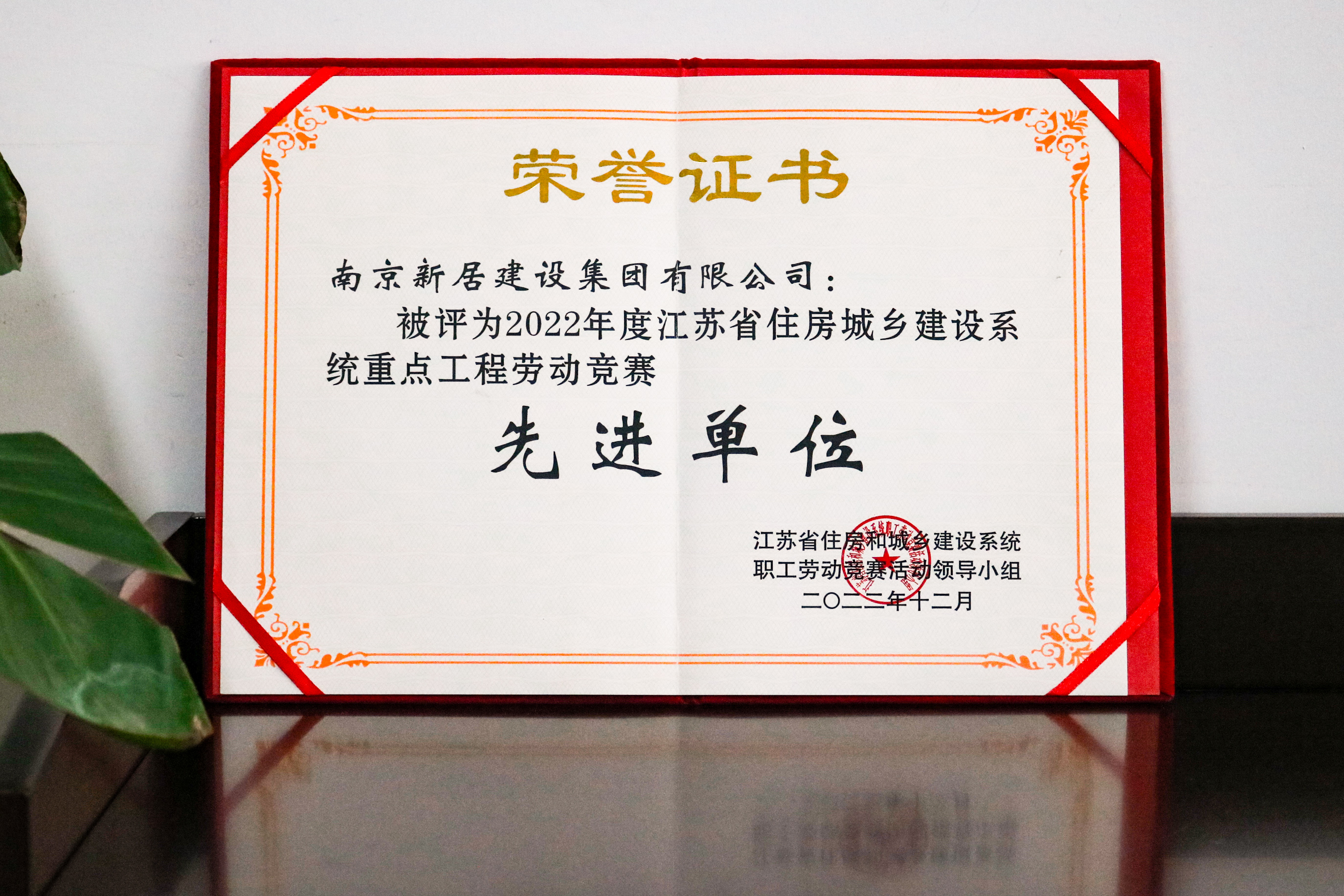 博天堂集团(btt)官网-918博天堂,人生就是博